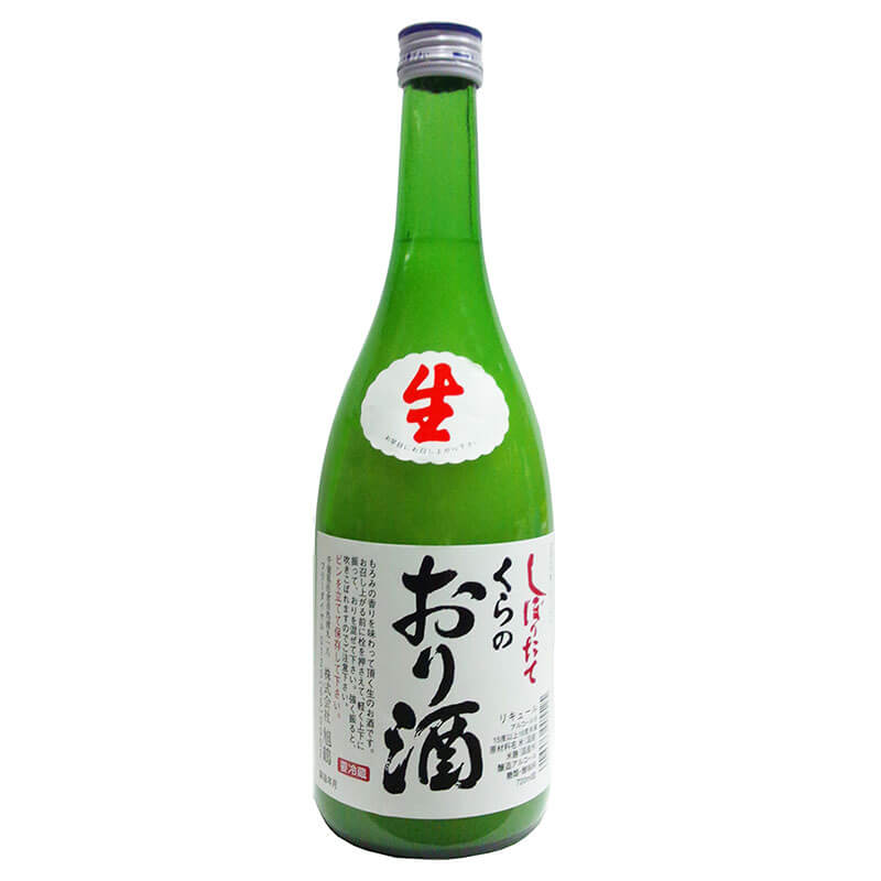 おり酒