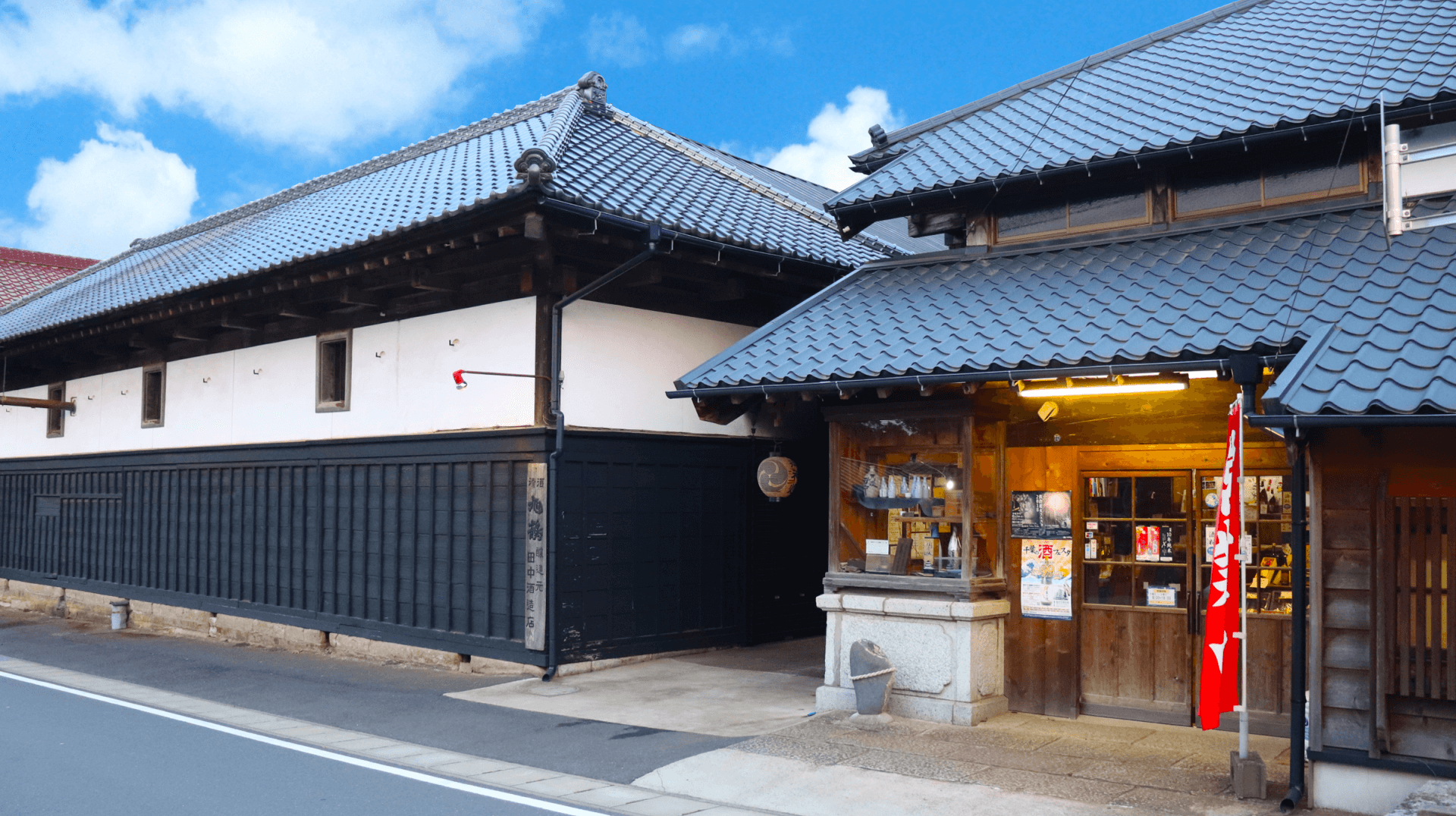 佐倉の地酒 旭鶴